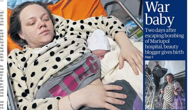 మరియుపూల్ ప్రసూతి ఆస్పత్రి గర్భిణి