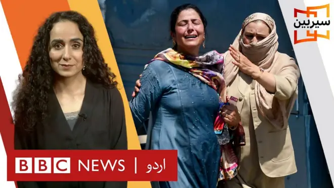 انڈیا کے زیر انتظام کشمیر میں مسلح افراد کے ہاتھوں کشمیری پنڈتوں کو نشانہ بنائے جانے کے واقعات کے بعد کشمیری پنڈتوں نے سڑکوں پر نکل کر حکومت کے خلاف احتجاج کیا۔