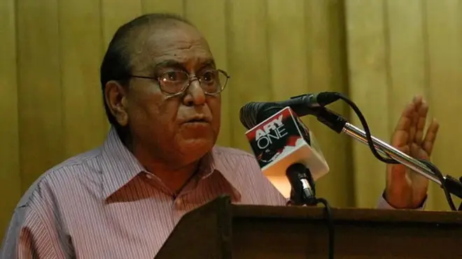 गोपीचंद नारंग