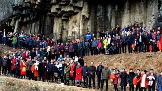 चीन की रेन फैमिली