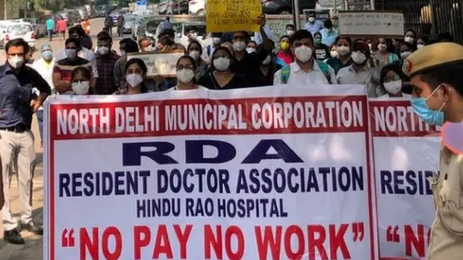 दिल्ली का हिंदू राव अस्पताल खाली