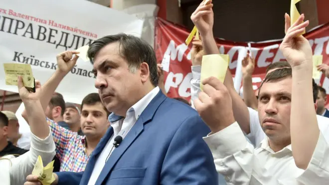 Україна заявила, що отримала звернення про екстрадицію Міхеіла Саакашвілі перед його можливим приїздом до країни