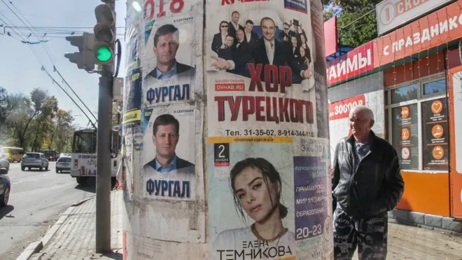 "Сколько уже Шпорт у власти, ничего не меняется", - говорят жители региона