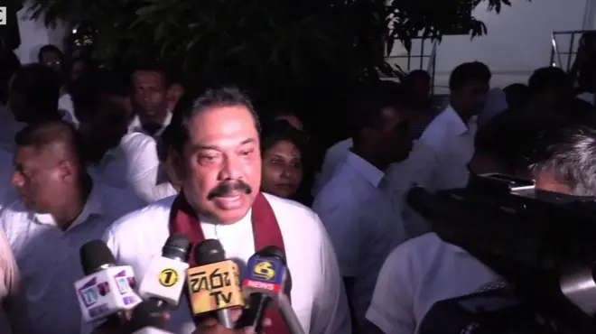 මහින්ද රාජපක්ෂ