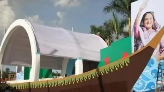 আওয়ামী লীগের নির্বাচনী প্রতিক নৌকার ছবি।