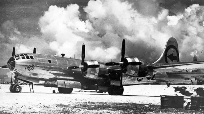 హిరోషిమా