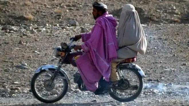 గ్రామీణ ప్రాంత అఫ్గాన్లు