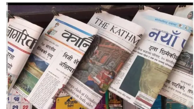 नेपाल की मीडिया