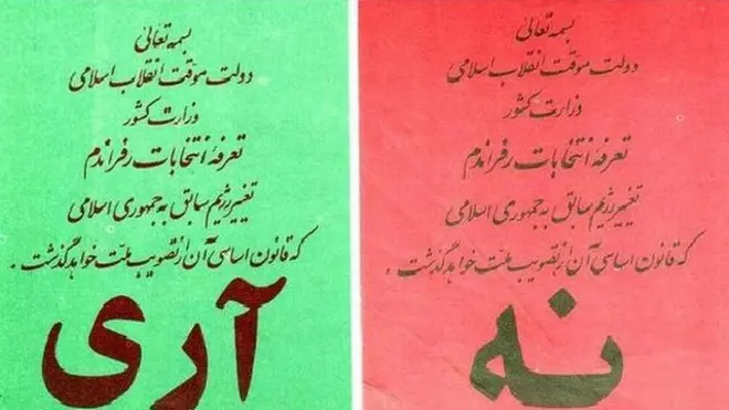 رفراندوم جمهوری اسلامی