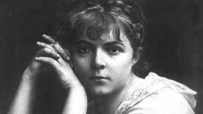 Башкирцева