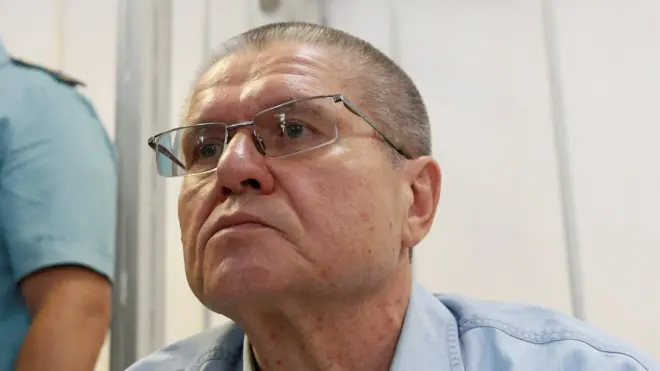 Алексей Улюкаев