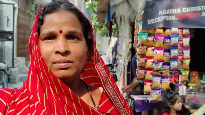 मनभरी देवी