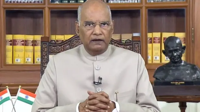 राष्ट्रपति रामनाथ कोविंद