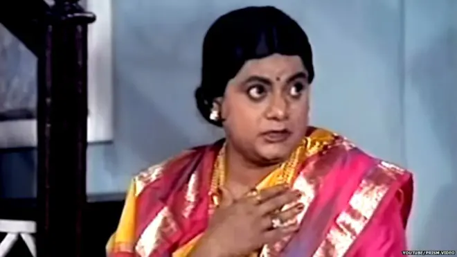 मोरूची मावशी