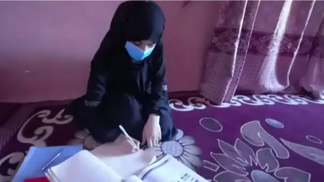 افغان نجونې