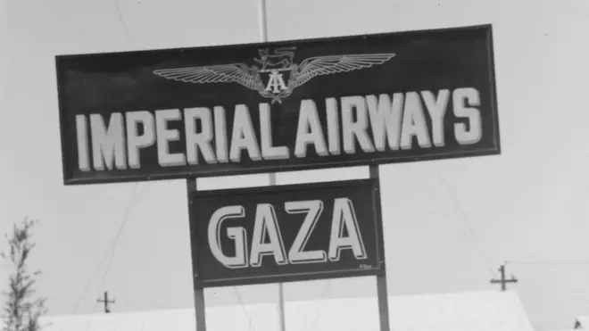 غزة - فلسطين تحت الاحتلال البريطاني عام 1900