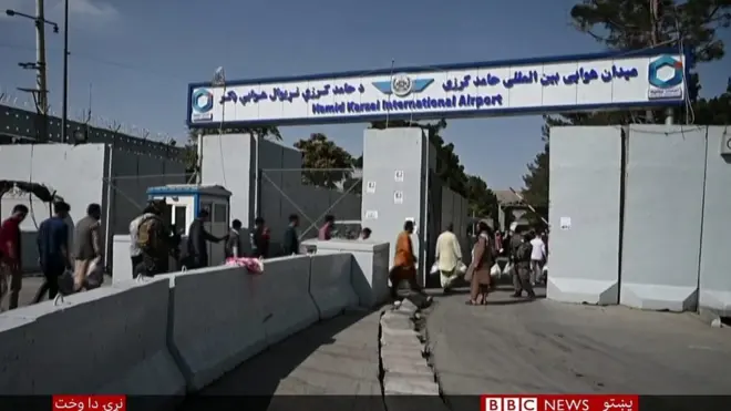 کابل هوايي ډګر