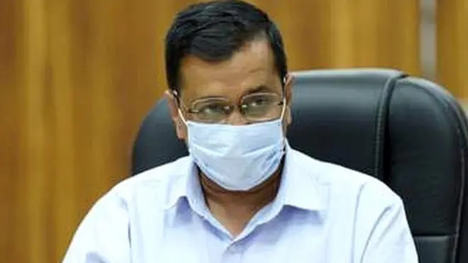 केजरीवाल