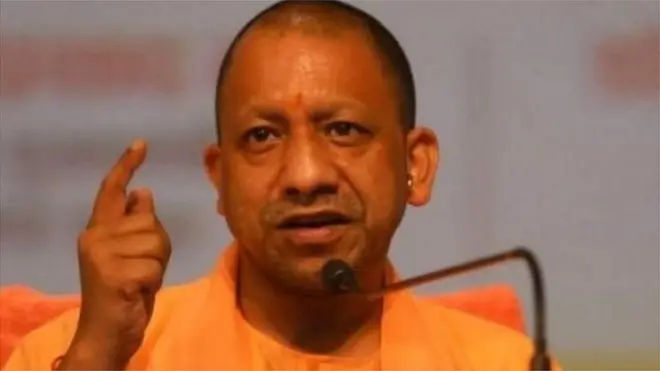 उत्तर प्रदेश के मुख्यमंत्री योगी आदित्यनाथ