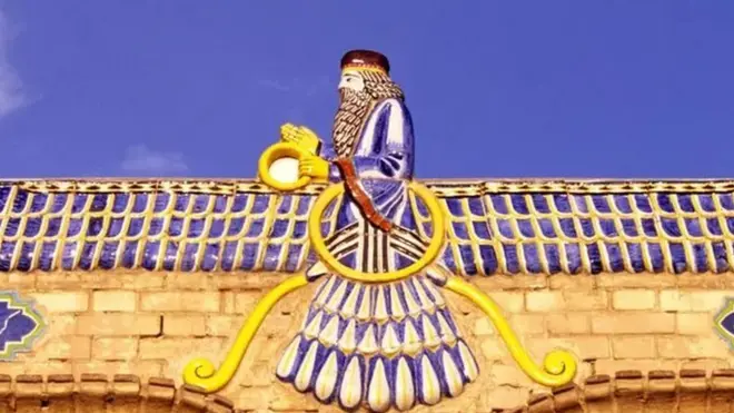 زرتشت