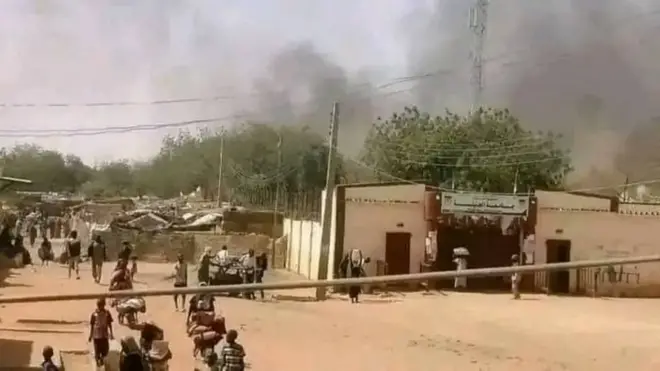 مدينة الجنينة