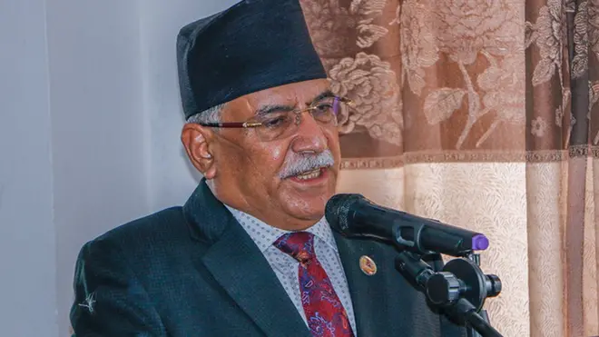 प्रचण्ड