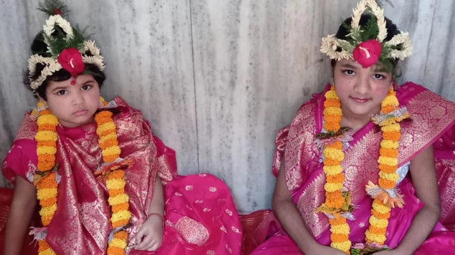 कुमारी पूजा