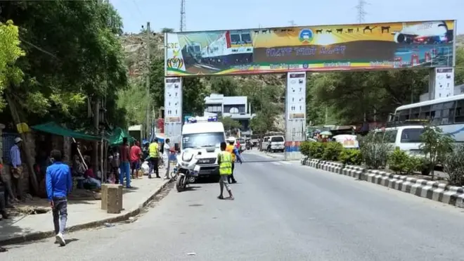 የድሬዳዋ ከተማ