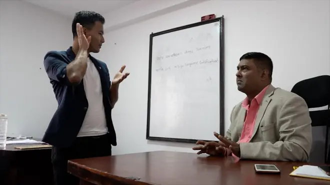 राष्ट्रिय बहिरा महासङ्घ नेपाल