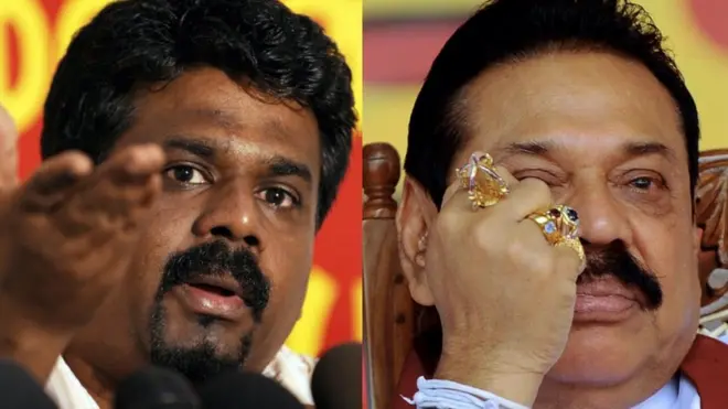 මහින්ද රාජපක්ෂ සහ අනුර කුමාර දිසානායක