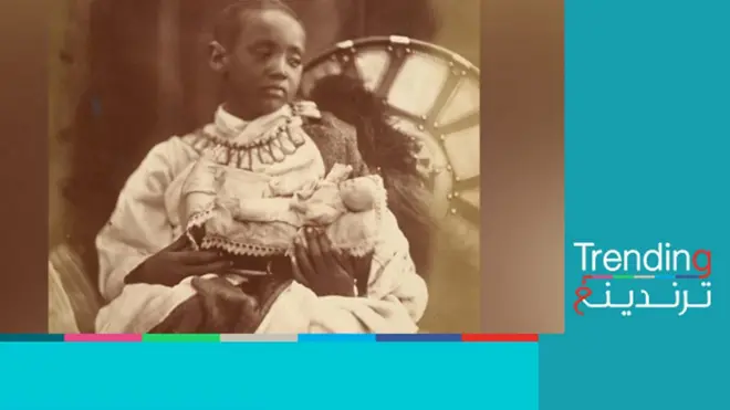 لماذا رفض القصر الملكي في بريطانيا إعادة رفات أمير إثيوبي إلى بلاده؟