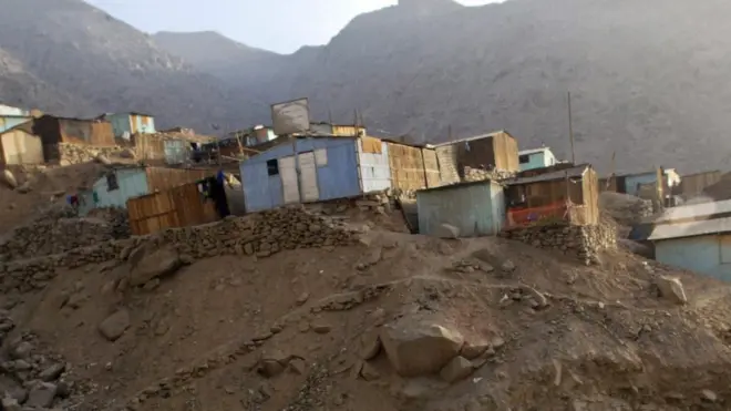 Хайкан - это пригород Лимы, состоящий в основном из трущоб