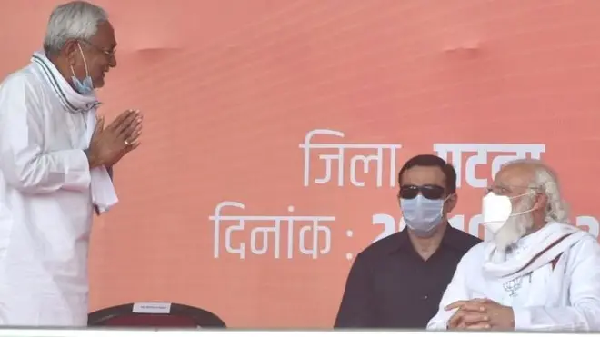 नीतीश कुमार और प्रधानमंत्री नरेंद्र मोदी