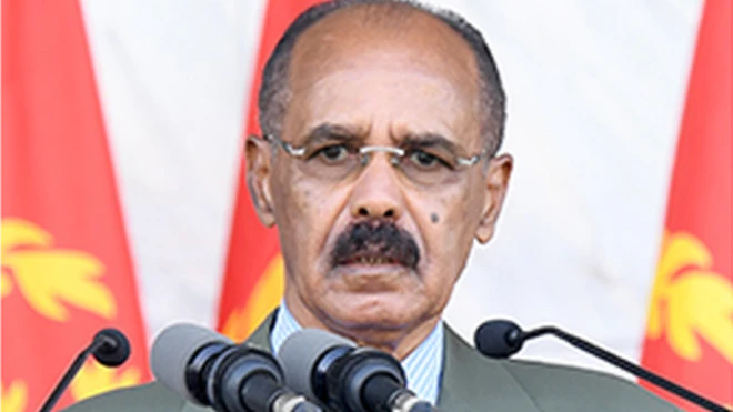 Pirezidant Isaayyaas Afawarqii