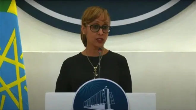 ቢልለኔ ስዩም