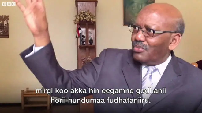 Pireezidaantota Itoophiyaa duraanii lameen