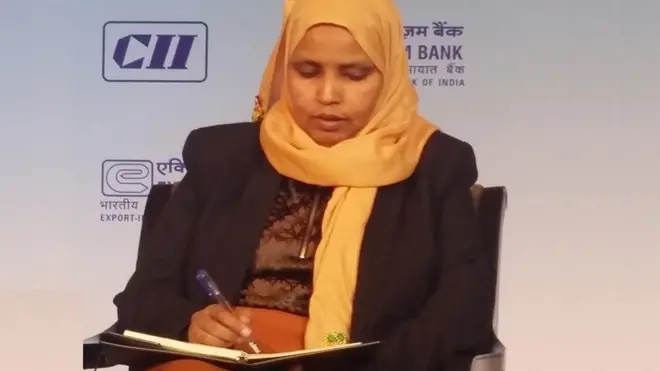 Ministira Raayyaa Ittisa Biyyaa Injinar Ayishaa Mohaammad