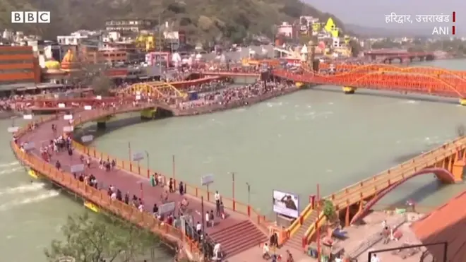 कुंभ मेला