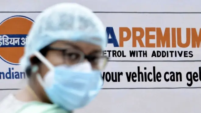 पेट्रोल के दाम