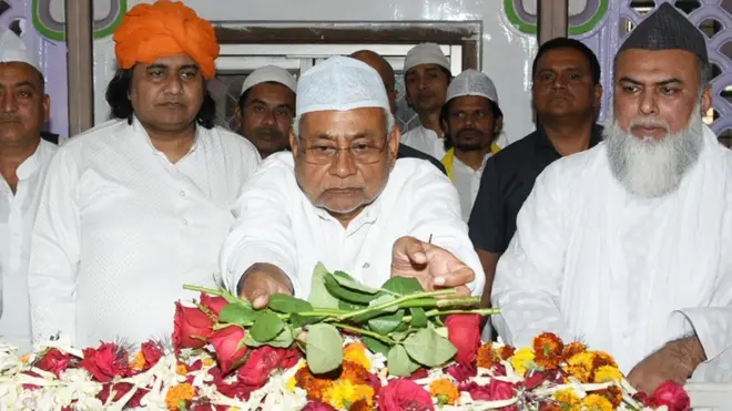 नीतीश कुमार