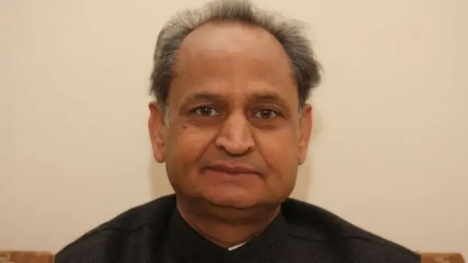 अशोक गहलोत