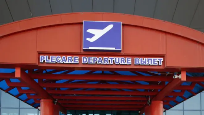 Аэропорт Кишинева