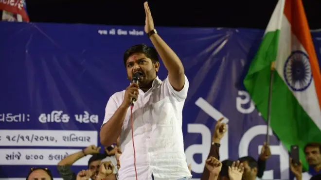 હાર્દિક પટેલની તસવીર