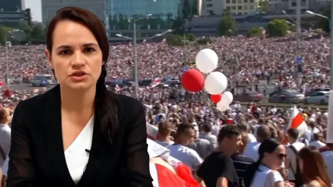 Тихановська