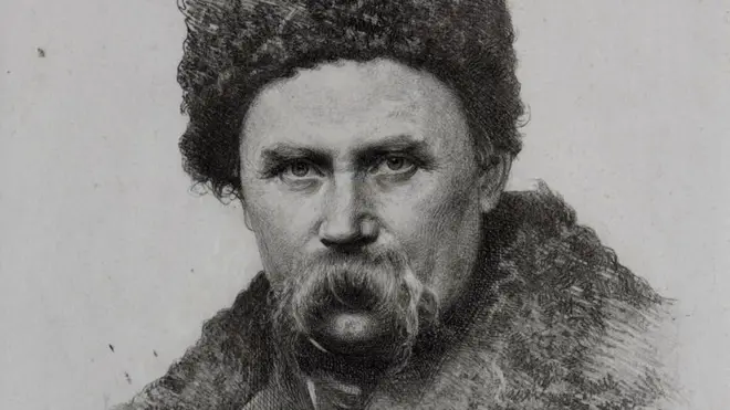 Тарас Шевченко