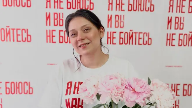 Ирина Фатьянова