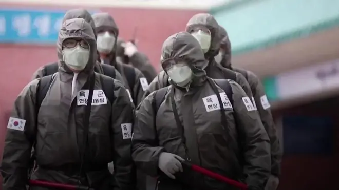 جنوبی کوریا