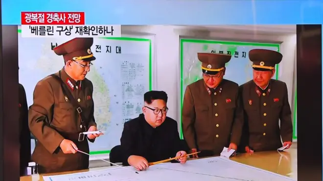 Haber Güney Kore televizyonlarında da yer buldu.