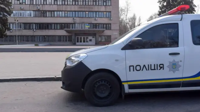 машина