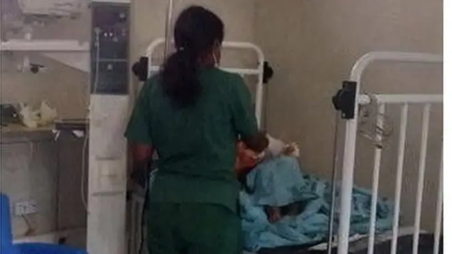 ሆስፒታል ዓይደር